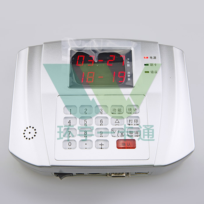 升级iOS93体验如何？更稳定更顺滑了！